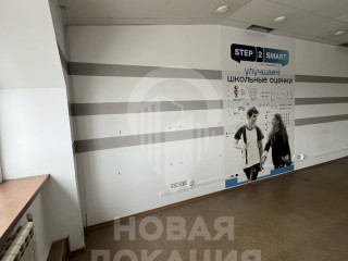Фотография Аренда помещения свободного назначения, 54 м² , проспект Карла Маркса 18к10  №2