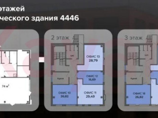 Фотография Продажа помещения свободного назначения, 488 м² , улица Западный Обход №2 Фотография Продажа помещения свободного назначения, 488 м² , улица Западный Обход №2