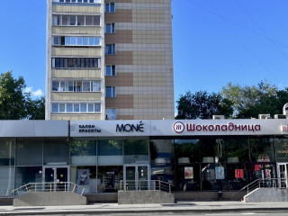 Фотография Продажа помещения свободного назначения, 318 м² , Таганская улица 29с1  №3