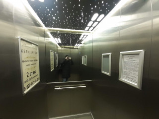 Фотография Продажа помещения свободного назначения, 11938 м² , Зелёная улица 24 №16 Фотография Продажа помещения свободного назначения, 11938 м² , Зелёная улица 24 №16
