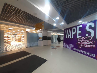 Фотография Продажа помещения свободного назначения, 11938 м² , Зелёная улица 24 №10 Фотография Продажа помещения свободного назначения, 11938 м² , Зелёная улица 24 №10