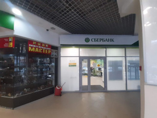 Фотография Продажа помещения свободного назначения, 11938 м² , Зелёная улица 24 №6 Фотография Продажа помещения свободного назначения, 11938 м² , Зелёная улица 24 №6