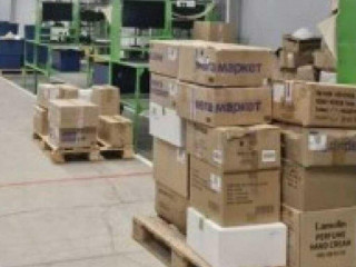 Фотография Аренда помещения свободного назначения, 3000 м² , 1-й Покровский проезд 5 №3 Фотография Аренда помещения свободного назначения, 3000 м² , 1-й Покровский проезд 5 №3
