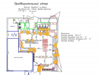 Фотография Продажа помещения свободного назначения, 435 м² , №8 Фотография Продажа помещения свободного назначения, 435 м² , №8