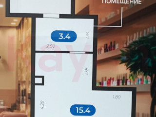 Фотография Продажа помещения свободного назначения, 27 м² , Уральская улица №8