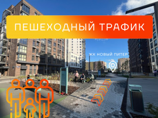Фотография Аренда магазина, 127 м² , бульвар Белых Ночей 3 №5 Фотография Аренда магазина, 127 м² , бульвар Белых Ночей 3 №5
