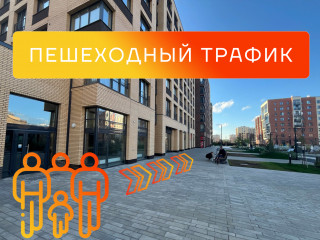 Фотография Аренда магазина, 127 м² , бульвар Белых Ночей 3 №4 Фотография Аренда магазина, 127 м² , бульвар Белых Ночей 3 №4