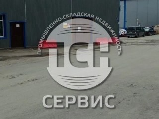 Аренда склада 392 м² Южная улица 4