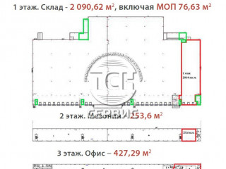 Фотография Аренда склада, 2771 м² , Кокошкинское шоссе 10А  №4