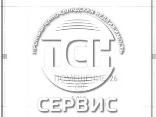 Продажа склада 750 м² улица Ушакова 24А