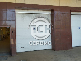 Аренда склада 2340 м² Коммунальная улица 1а