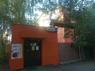 Фотография Аренда офиса, 35 м² , улица Карьер 2Ас1  №7