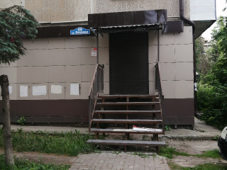 Фотография Аренда помещения свободного назначения, 32 м² , улица Ленина 46  №8