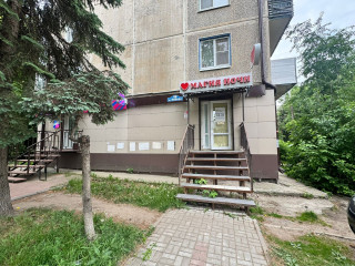 Аренда помещения свободного назначения 32 м² улица Ленина 46