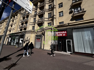 Фотография Аренда магазина, 130 м² , Московский проспект 216  №4