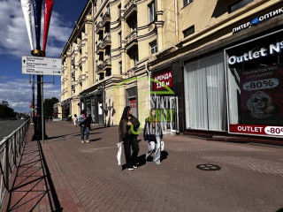 Фотография Аренда магазина, 130 м² , Московский проспект 216  №8