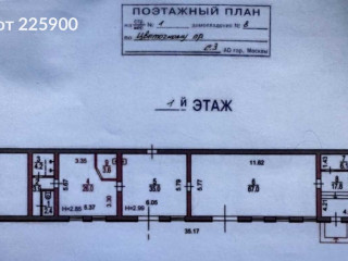 Фотография Аренда помещения свободного назначения, 340 м² , Цветочный проезд 8 №9 Фотография Аренда помещения свободного назначения, 340 м² , Цветочный проезд 8 №9