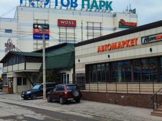 Фотография Аренда помещения свободного назначения, 504 м² , Носовихинское шоссе 16 №1 Фотография Аренда помещения свободного назначения, 504 м² , Носовихинское шоссе 16 №1