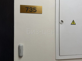 Фотография Аренда офиса, 108 м² , Верейская улица 29с134 №16 Фотография Аренда офиса, 108 м² , Верейская улица 29с134 №16