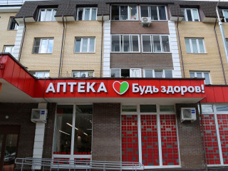 Фотография Аренда помещения свободного назначения, 159 м² , Бурковский проезд 48к2 №3 Фотография Аренда помещения свободного назначения, 159 м² , Бурковский проезд 48к2 №3