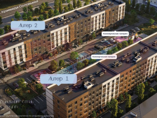 Фотография Продажа помещения свободного назначения, 32 м² , улица им. Сорока А.М. №2 Фотография Продажа помещения свободного назначения, 32 м² , улица им. Сорока А.М. №2
