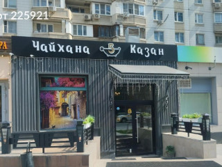 Фотография Аренда помещения свободного назначения, 960 м² , улица Намёткина 11 №2 Фотография Аренда помещения свободного назначения, 960 м² , улица Намёткина 11 №2
