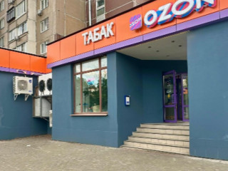 Фотография Аренда помещения свободного назначения, 300 м² , Жулебинский бульвар 9  №4