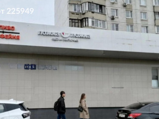 Фотография Аренда помещения свободного назначения, 250 м² , Новотушинский проезд 8к1  №1