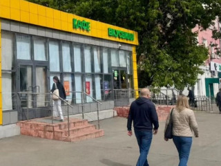 Фотография Аренда помещения свободного назначения, 230 м² , Вокзальная улица 1  №1