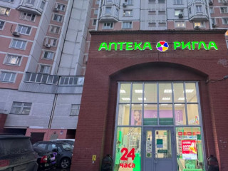 Аренда помещения свободного назначения 311 м² Братиславская улица 14 