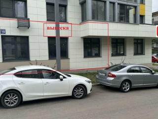 Фотография Продажа помещения свободного назначения, 152 м² , Малая Юшуньская улица 10к2  №10
