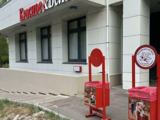 Фотография Продажа помещения свободного назначения, 152 м² , Малая Юшуньская улица 10к2  №1