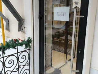 Фотография Продажа помещения свободного назначения, 71 м² , 1-й Спасоналивковский переулок 19 №3 Фотография Продажа помещения свободного назначения, 71 м² , 1-й Спасоналивковский переулок 19 №3