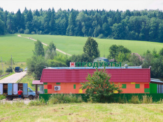 Фотография Продажа магазина, 147 м² , деревня Мураново 43б №2 Фотография Продажа магазина, 147 м² , деревня Мураново 43б №2