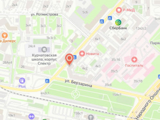 Фотография Аренда помещения свободного назначения, 134 м² , улица Расплетина 2 №3 Фотография Аренда помещения свободного назначения, 134 м² , улица Расплетина 2 №3
