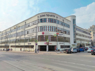 Аренда офиса 917 м² Ленина пр-кт 49