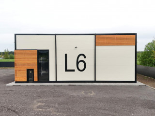 Фотография Аренда помещения свободного назначения, 540 м² , 2-й Вертикальный проезд 11/1 №3 Фотография Аренда помещения свободного назначения, 540 м² , 2-й Вертикальный проезд 11/1 №3