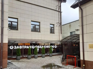 Фотография Аренда помещения свободного назначения, 143 м² , Подсосенский переулок 23с5  №2
