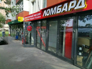 Продажа помещения свободного назначения 44 м² Волгоградский проспект 121/35