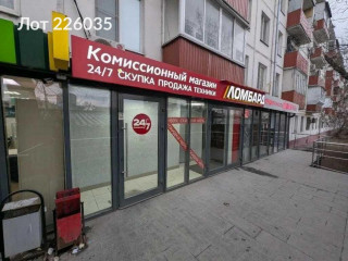 Фотография Продажа помещения свободного назначения, 44 м² , Волгоградский проспект 121/35  №2