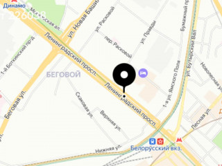 Фотография Аренда помещения свободного назначения, 250 м² , Ленинградский проспект 18 №3 Фотография Аренда помещения свободного назначения, 250 м² , Ленинградский проспект 18 №3
