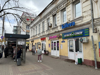 Фотография Аренда помещения свободного назначения, 9 м² , улица Кирова 44  №2