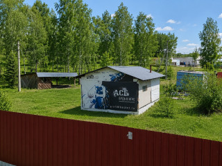 Фотография Продажа склада, 11000 м² , 04К-296, 3-й километр №3 Фотография Продажа склада, 11000 м² , 04К-296, 3-й километр №3