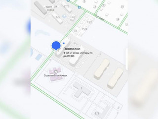 Фотография Продажа помещения свободного назначения, 6 м² , 50Н-2119 №3 Фотография Продажа помещения свободного назначения, 6 м² , 50Н-2119 №3