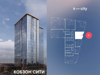 Продажа офиса 71 м² Бауманская улица 11с7