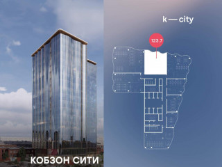 Продажа офиса 124 м² Бауманская улица 11с7 