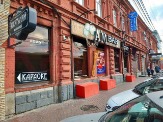 Фотография Аренда помещения свободного назначения, 300 м² , Красноармейская улица №2