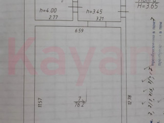 Фотография Аренда магазина, 108 м² , улица Гоголя №13