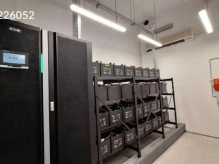 Фотография Аренда офиса, 2491 м² , Полковая улица 3с1  №7