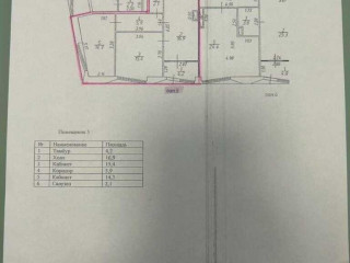 Фотография Продажа помещения свободного назначения, 59 м² , Садовническая улица 29 №2 Фотография Продажа помещения свободного назначения, 59 м² , Садовническая улица 29 №2